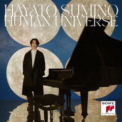 角野隼斗／Human Universe 北極星ヴァージョン（通常盤／CD）