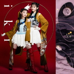 harmoe／harmoe 2nd mini album「i k i」（初回限定盤／CD+Blu-ray）（外付特典：harmoe 2nd mini album「i k i」ガラポン抽選会　シリアルナンバー入り応募券付）