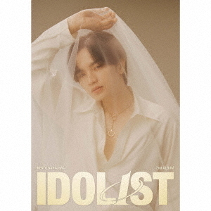 中島健人/IDOL1ST(初回限定盤A/CD+DVD)(外付特典:フォトカード(形態別絵柄))
