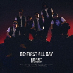 【まとめ売り】BEFIRST アルバム8種＆雑誌15冊セット 楽天市場】楽天ブックス be firstの通販