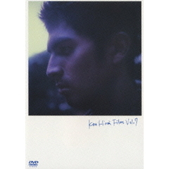 その他 Ken Hirai Films Vol.7 [DVD] wwzq1cm KenHiraiFilmsVol.7[DVD] KenHiraiFilmsVol.7[DVD]の検索結果