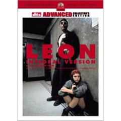 レオン／完全版 dtsアドバンスト・コレクターズ・エディション（ＤＶＤ）