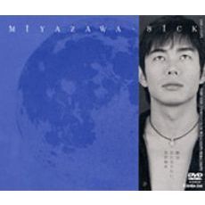 激レア 宮沢和史 新品DVD”Seven Days,Seven Nights” 激レア 宮沢和史 新品DVD”Seven Days,Seven Nights” Amazon.co