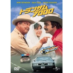 トランザム7000（ＤＶＤ）