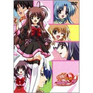 φなる あぷろーち初回限定版DVD全4巻 Φなる・あぷろーち Vol．1（DVD） 通販｜セブンネットショッピング