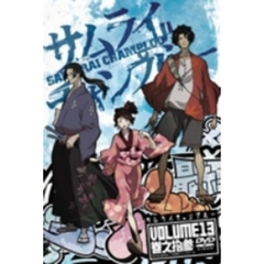 サムライチャンプルー 4枚セット Amazon | POP UP PARADE サムライチャンプルー ジン L size ノン