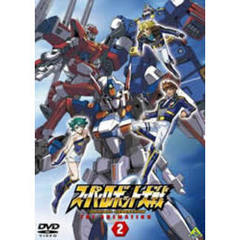 スーパーロボット大戦　ORIGINAL　GENERATION　THE　ANIMATION　②（ＤＶＤ）