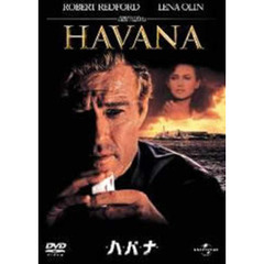 ハバナ（ＤＶＤ）