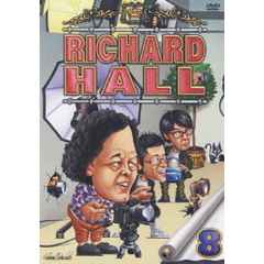 リチャードホール　Vol．8（ＤＶＤ）