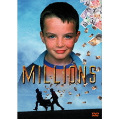 ミリオンズ　スペシャル・エディション（ＤＶＤ）