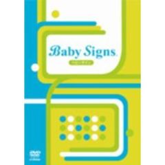 ベビーサイン（ＤＶＤ）