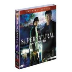 ソフトシェル　SUPERNATURAL　スーパーナチュラル　＜ファースト＞　セット1（ＤＶＤ）