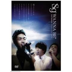 sgWANNABE＋2nd　Genesis　Introduce　My　friend（ＤＶＤ）
