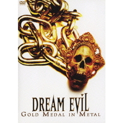 ドリーム・イーヴル／ゴールド・メダル・イン・メタル（ＤＶＤ）
