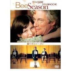 綴り字のシーズン（ＤＶＤ）