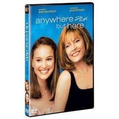 ここよりどこかで（ＤＶＤ）