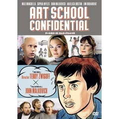アートスクール・コンフィデンシャル（ＤＶＤ）
