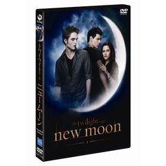 ニュームーン／トワイライト・サーガ　スタンダード・エディション（ＤＶＤ）
