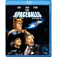 スペースボール（Ｂｌｕ－ｒａｙ　Ｄｉｓｃ）