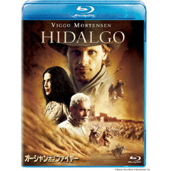 オーシャン・オブ・ファイヤー（Ｂｌｕ－ｒａｙ）