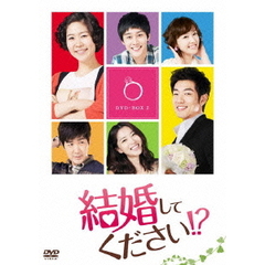 江南(カンナム)ママの教育戦争 DVD-BOX2(5枚組)