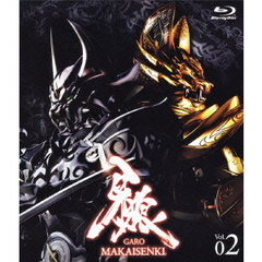 牙狼＜GARO＞　MAKAISENKI　Vol．2（Ｂｌｕ－ｒａｙ　Ｄｉｓｃ）