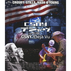 CSNY／Deja　Vu（Ｂｌｕ－ｒａｙ　Ｄｉｓｃ）
