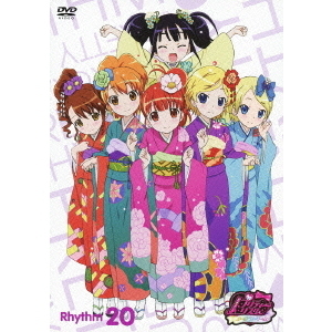 プリティーリズム DVD 1期~3期 75巻 全巻セット DVD プリティーリズム 1期～3期 75巻 全巻 レンタル - メルカリ