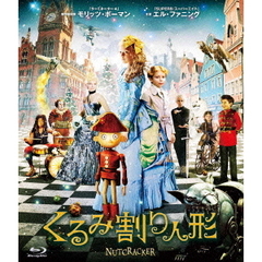 くるみ割り人形（Ｂｌｕ－ｒａｙ　Ｄｉｓｃ）