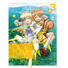 DOG DAYS' 3 ＜完全生産限定版＞（Ｂｌｕ－ｒａｙ）