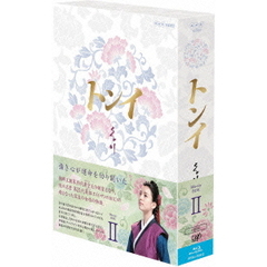 トンイ Blu-ray BOX II（Ｂｌｕ－ｒａｙ）