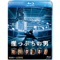 崖っぷちの男（Ｂｌｕ－ｒａｙ　Ｄｉｓｃ）