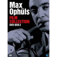 マックス・オフュルス傑作選　DVD－BOX　2（ＤＶＤ）