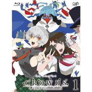 GATCHAMAN CROWDS insight Vol.1（Ｂｌｕ－ｒａｙ）