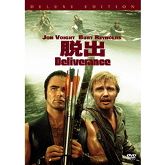ジョン・ブアマン監督　脱出　特別版（ＤＶＤ）