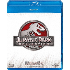 ジュラシック・パーク　ブルーレイ　コンプリートボックス（Ｂｌｕ－ｒａｙ　Ｄｉｓｃ）