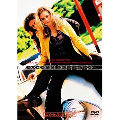 エクセス・バゲッジ（ＤＶＤ）