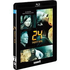 24 TWENTY FOUR シーズン 6 ＜SEASONS ブルーレイ・ボックス＞（Ｂｌｕ－ｒａｙ）