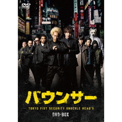 バウンサー DVD-BOX（ＤＶＤ）