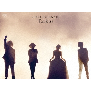 SEKAI NO OWARI DVD2種セットSEKAI_NO_OWARI - ミュージック