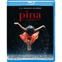 Pina／ピナ・バウシュ　踊り続けるいのち（Ｂｌｕ－ｒａｙ　Ｄｉｓｃ）