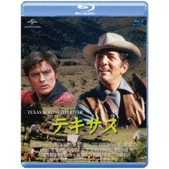 テキサス（Ｂｌｕ－ｒａｙ　Ｄｉｓｃ）