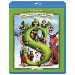 シュレック　ベストバリューBlu－rayセット（Ｂｌｕ－ｒａｙ　Ｄｉｓｃ）