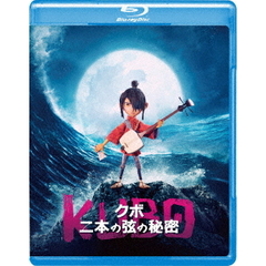 KUBO／クボ　二本の弦の秘密（Ｂｌｕ－ｒａｙ　Ｄｉｓｃ）