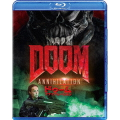 DOOM／ドゥーム：アナイアレーション（Ｂｌｕ－ｒａｙ）