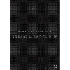 NEWS　LIVE　TOUR　2019　WORLDISTA（ＤＶＤ）