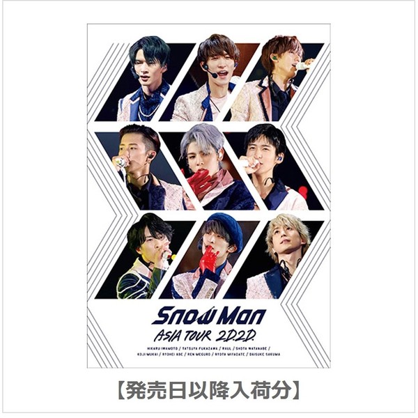 Snow Man／Snow Man ASIA TOUR 2D.2D. Blu-ray 2枚組 ＜通常盤＞初回仕様【発売日以降入荷分】（Ｂｌｕ－ｒａｙ）