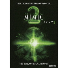 ミミック2（ＤＶＤ）