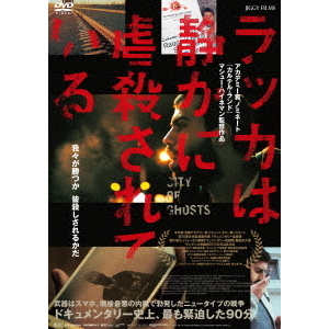 rbssの画像