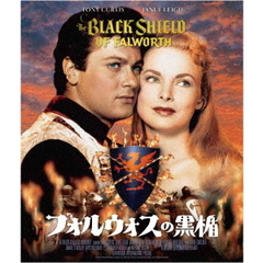 フォルウォスの黒楯（スペシャル・プライス）（Ｂｌｕ－ｒａｙ　Ｄｉｓｃ）